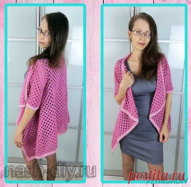 АЖУРНЫЙ ВЯЗАНЫЙ КАРДИГАН КРЮЧКОМ,
описание: http://nash-diy.ru/vjazanie-dlja-zhenschin/letnie-koftochki/436-azhurnyj-vjazanyj-kardigan-krjuchkom.html
