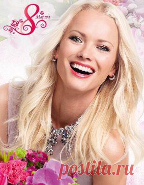 Не знаешь, что  подарить подружкам? Смотри каталог,выбирай подарки всем!!!