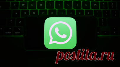 WhatsApp оштрафовали на 3,5 млн рублей за продажу алкоголя в чатах мессенджера. Таганский суд Москвы оштрафовал на 3,5 млн рублей мессенджер WhatsApp* за отказ удалить из чатов сообщения, посредством которых пользователи продавали алкоголь. Читать далее