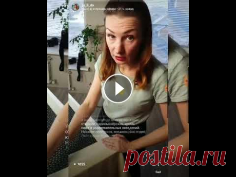 Дорожка на стол. Криволинейное шитье. Пэчворк для начинающих. Живые мастер-классы от JuLiDo. Ч.3 Шьем дорожку на стол. В этой части говорим о стежке и стегаем свободные перья двойной иглой....