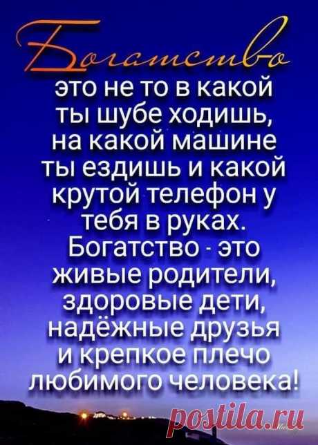 (40) Facebook