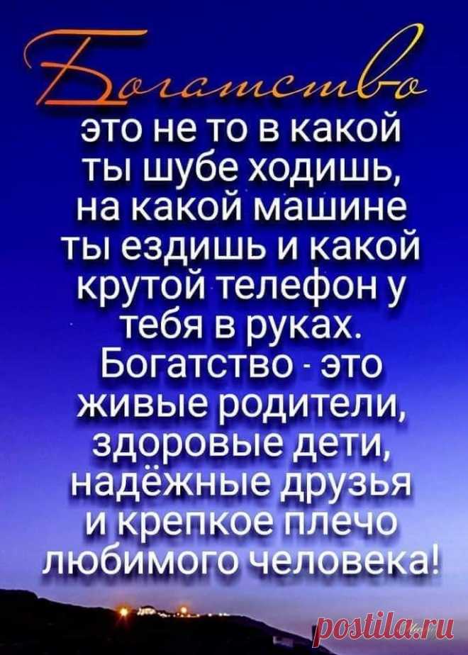 (40) Facebook
