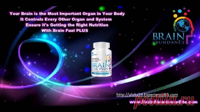 Мозг топлива ПЛЮС - в конечном итоге в мозг питания
Разработанный, чтобы помочь сохранить здоровую работу мозга, мозг топлива ПЛЮС является первым и единственным продуктом доступны в любом месте, которое сочетает Тринадцать из самых мощных ингредиентов, чтобы помочь накормить, поддержку и максимально здоровый производительность мозга.