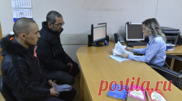 В Подмосковье выдворят более 4,3 тысячи мигрантов из России. В Подмосковье судебные органы вынесли решение о выдворении более 4,3 тыс. мигрантов из России, сообщила начальник подмосковного управления информации и общественных связей ГУ МВД Татьяна Петрова. Читать далее