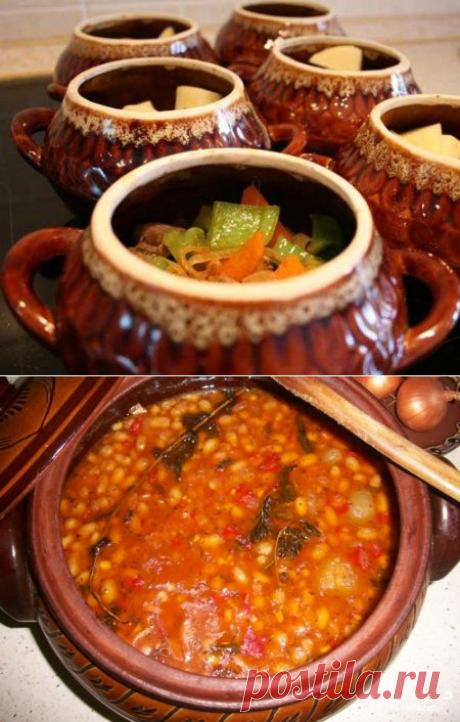 Фасоль, горшочки и рецепты.