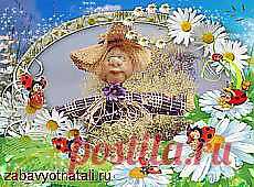 Новогодний котик и другие материалы. Новое в Вашей подборке на Постила.ru - gwi1951@mail.ru - Почта Mail.Ru