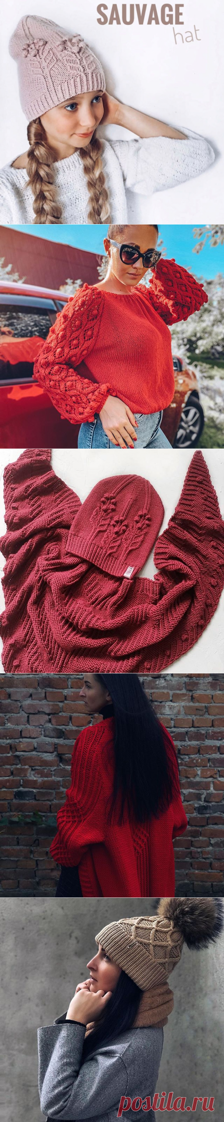 Пишу МК///Вяжу На Заказ (@grenka87knit) • Фото и видео в Instagram