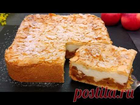 Такого вкусного яблочного пирога я еще никогда не ела 😋😋😋 Простой и вкусный рецепт.