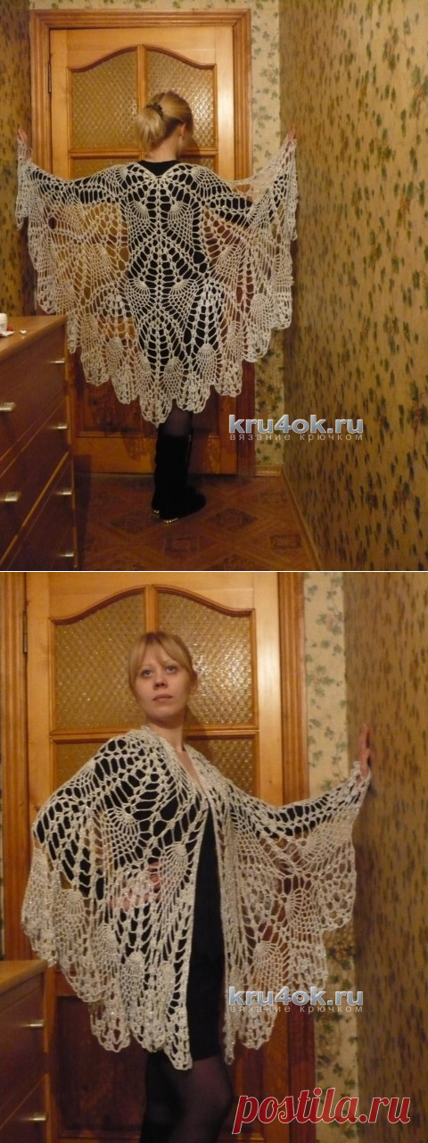 Пелерина Серебристый иней. Работа Светланы Клименко - вязание крючком на kru4ok.ru