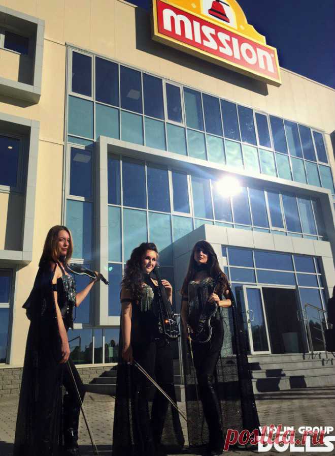 Электроскрипачки Violin Group DOLLS с шоу-программой на открытии завода в особой экономической зоне "Ступино Квадрат"