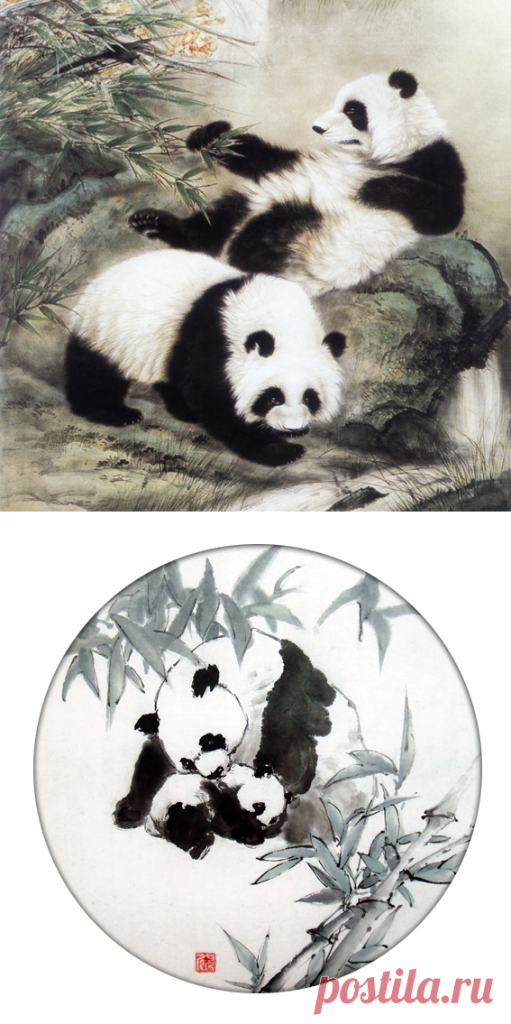 (+1) Панды в китайской живописи