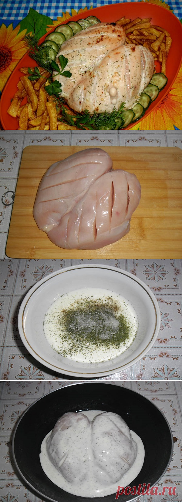 Куриная грудка в кефире - пошаговый рецепт с фото на Повар.ру
