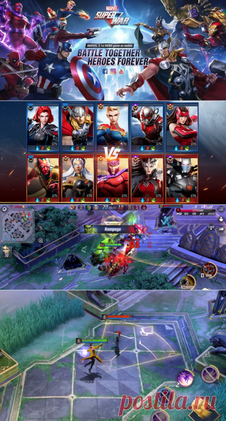 Доте осталось недолго. Marvel выпускает &quot;убийцу DOTA 2&quot; для смартфонов | 💾 Холостяцкий геймер | Яндекс Дзен