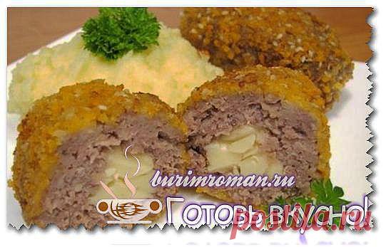 Котлетки с сырной начинкой | Кулинарные рецепты. Готовь вкусно!