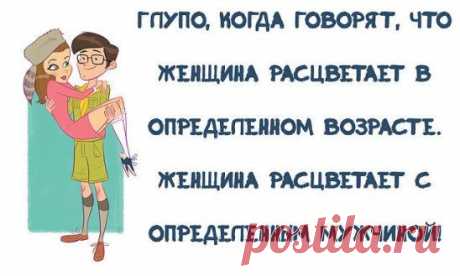 (15) Одноклассники