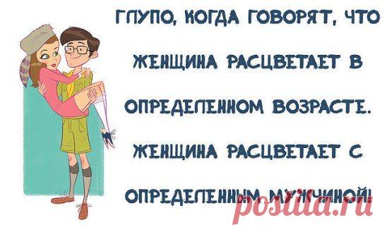 (15) Одноклассники