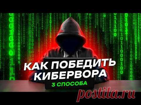 Правильный ответ