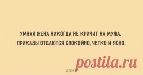 Моя семья. Счастлив тот, кто счастлив у себя дома!