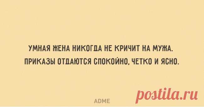 Моя семья. Счастлив тот, кто счастлив у себя дома!