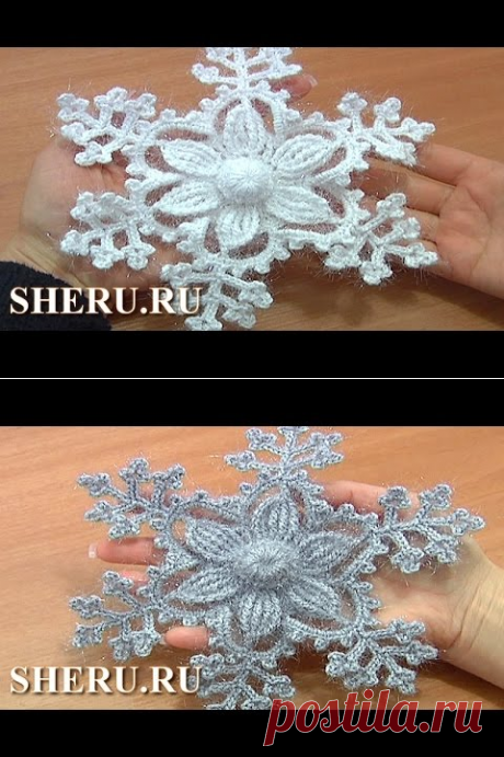 (993) How To Crochet Snowflake Pattern Урок 8 часть 1 из 2 Вязание крючком снежинка - YouTube