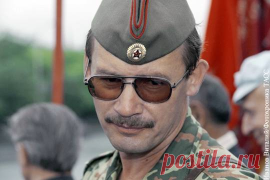 Жизнь, отданная стране. На смерть настоящего офицера и патриота 
15 августа скоропостижно, в результате сердечного приступа, скончался один из тех военных и политиков, которые в свое время категорически не приняли «перестройку», развал СССР и последующую «демократ…