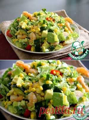 Салат "Калифорния" - кулинарный рецепт