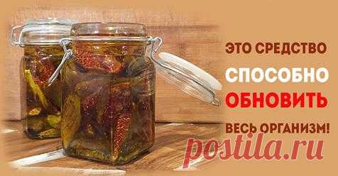 Употребляя это мощное средство 40 дней, вы буквально обновите всё тело! Старинный рецепт из двух ингредиентов