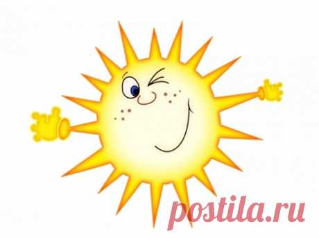 Ну вот, и я 
ловлю лучики добра
в это весеннее утро!

Знаете, почему я люблю свою работу? 
Показать полностью…