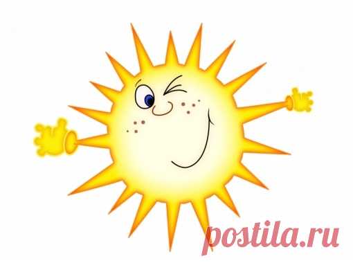 Ну вот, и я 
ловлю лучики добра
в это весеннее утро!

Знаете, почему я люблю свою работу? 
Показать полностью…