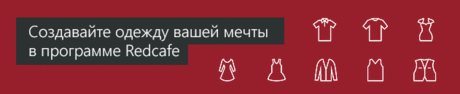 RedCafe | Построение выкройки основы для собаки породы Йорк