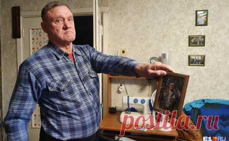 Пририсовавший глаза к картине ученицы Малевича охранник объяснил поступок. Бывший охранник екатеринбургского Ельцин-центра Александр Васильев, который пририсовал глаза двум человеческим фигурам на картине ученицы Казимира Малевича Анны Лепорской, сделал это по просьбе подростков.