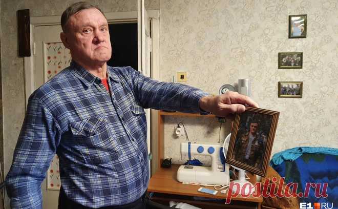 Пририсовавший глаза к картине ученицы Малевича охранник объяснил поступок. Бывший охранник екатеринбургского Ельцин-центра Александр Васильев, который пририсовал глаза двум человеческим фигурам на картине ученицы Казимира Малевича Анны Лепорской, сделал это по просьбе подростков.