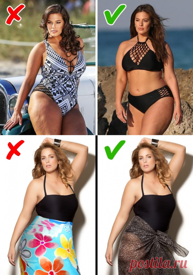 10 способов скрыть недостатки фигуры на пляже для тех, кто не успел похудеть к лету