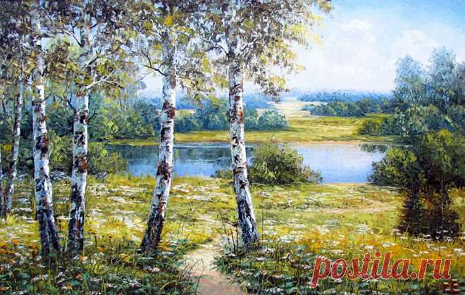 Край березовый, необъятный... Художник Синев Евгений.