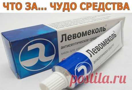 (21) Одноклассники