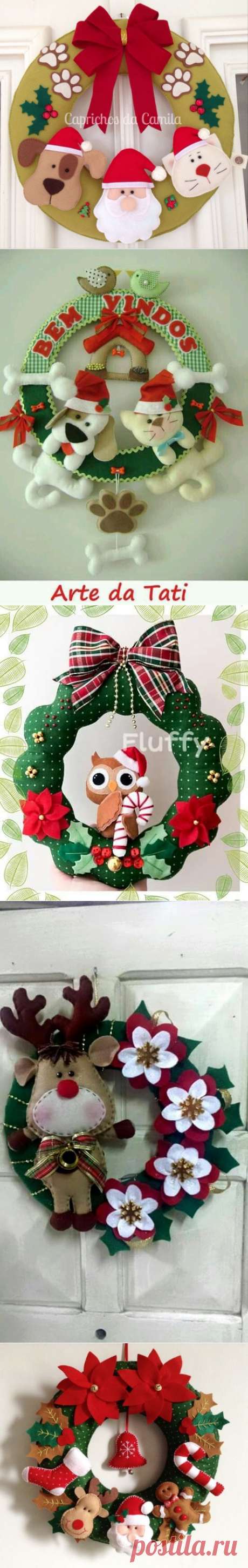 Новогодние веночки из фетра. Идеи для вдохновения.