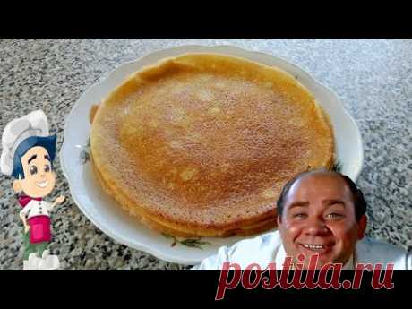 ВКУСНЫЕ БЛИНЫ НА МОЛОКЕ БАБУШКИН РЕЦЕПТ. БЛИНЧИКИ НА ЗАВТРАК