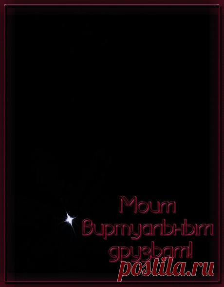 0_142414_ff3b3593_orig (550×703)