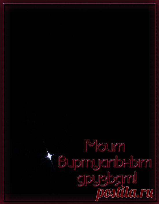 0_142414_ff3b3593_orig (550×703)