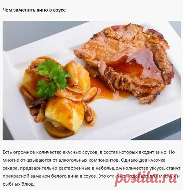 ♥ღ♥Полезные советы♥ღ♥