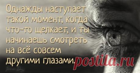 7 открыток с очень важными словами | uDuba.com