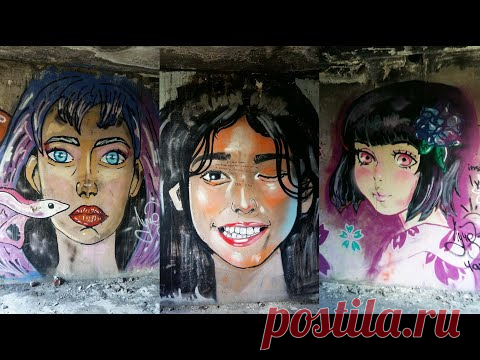 невероятно красивые граффити