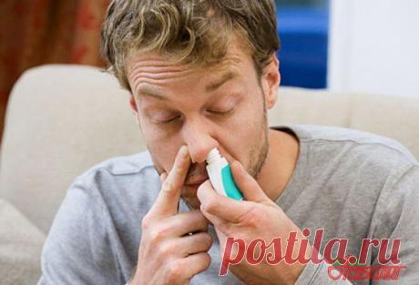 Народные средства для лечения полипов в носу