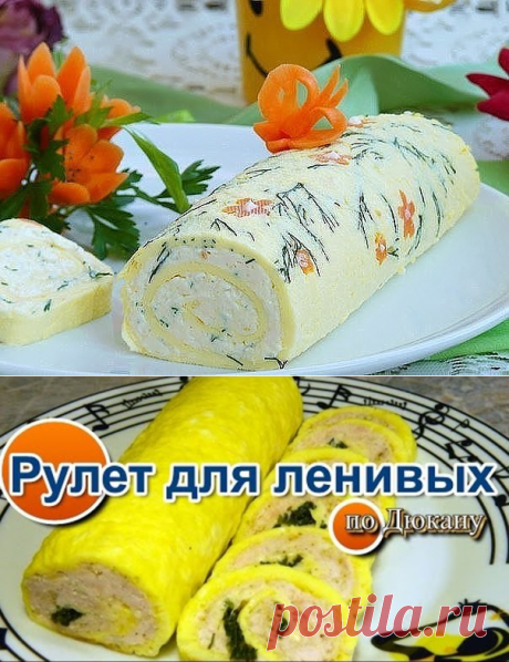 Одноклассники