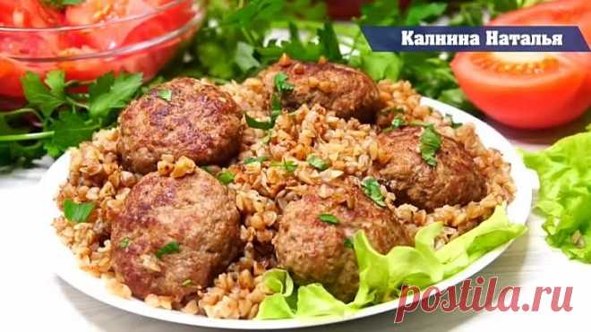 Вкуснющий Ужин за 30 минут! Быстро, Просто и Доступно!