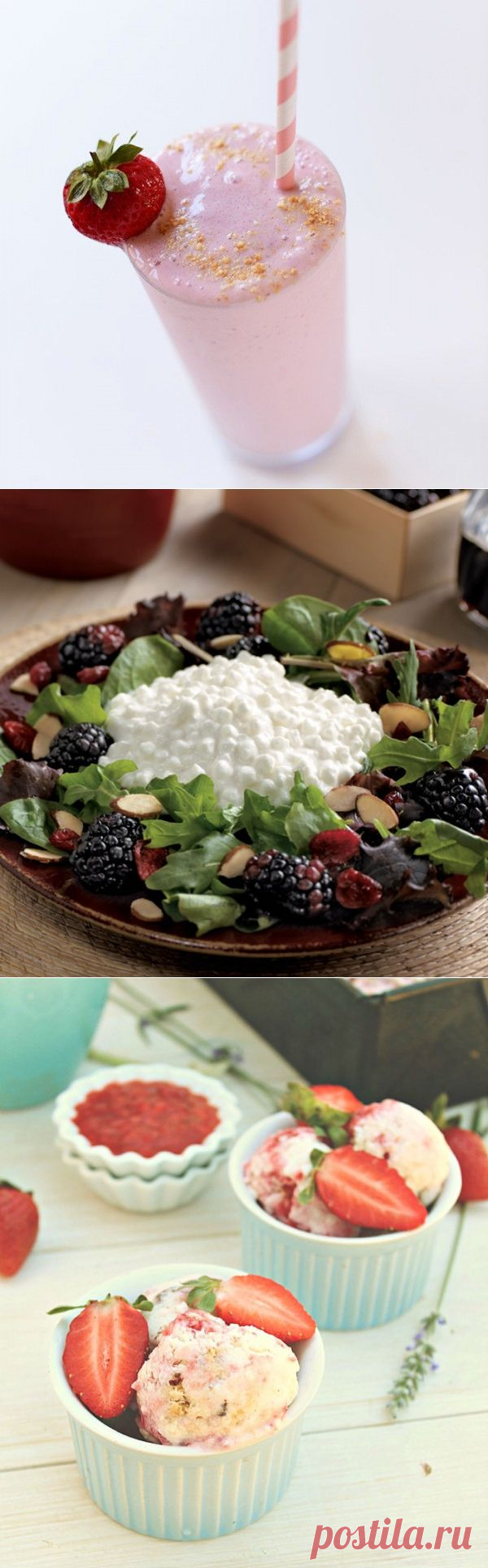 8 рецептов самых вкусных блюд с творогом