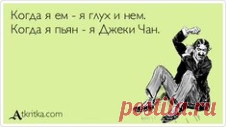 smartinf.ru