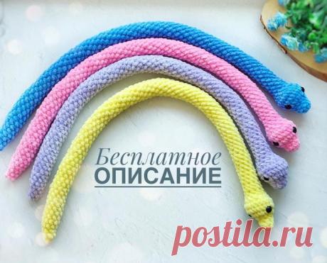Змейка крючком. Амигуруми схемы и описания. Автор: Дарья Баыш | IRINELY.ART