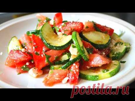Любимый летний салат! Быстрый салат из кабачков за 5 минут // Вкусный салат за 5 минут - YouTube
Делюсь моим любимым салатом с кабачками. 
кабачок
помидоры
чеснок
сыр Фета или брынза
петрушка
масло для жарки
соль
перец
лимонный сок
оливковое масло
