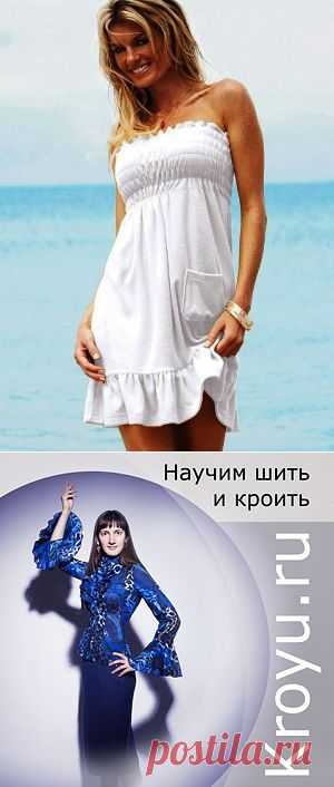 Шитье | Записи в рубрике Шитье | Дневник Has